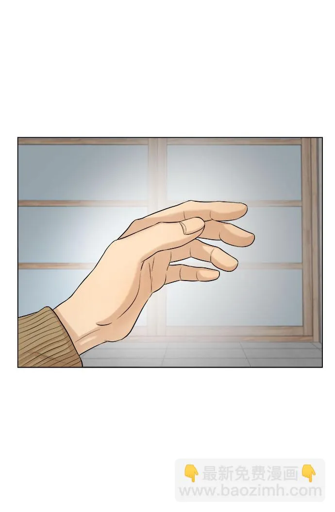 第17话 第42页