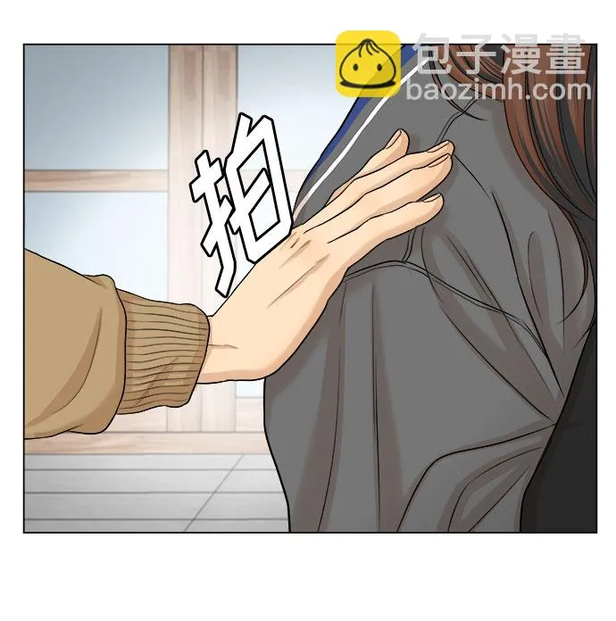 第17话 第47页