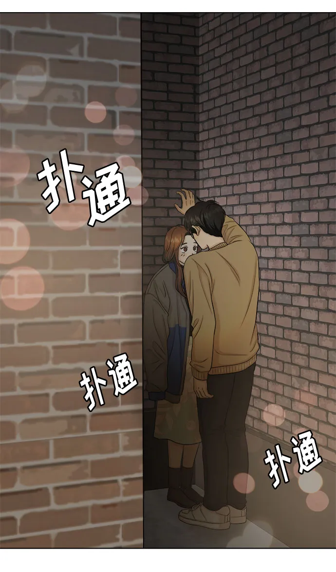 第17话 第63页