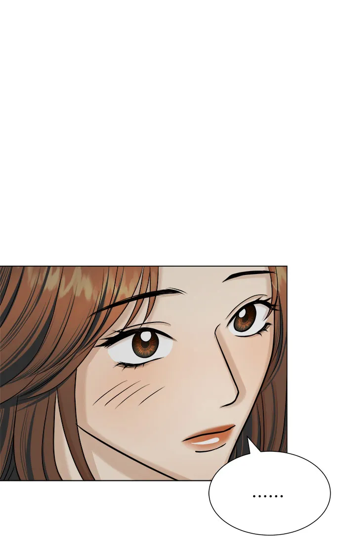 第18话 第5页