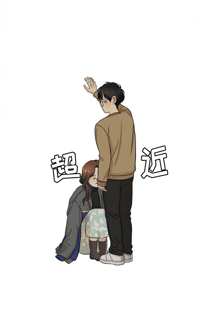 第18话 第12页