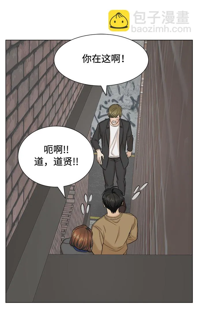 第18话 第16页