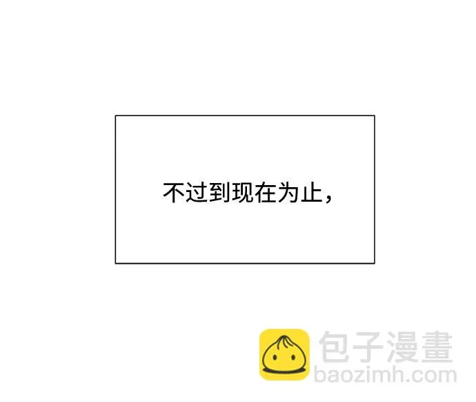 第18话 第47页