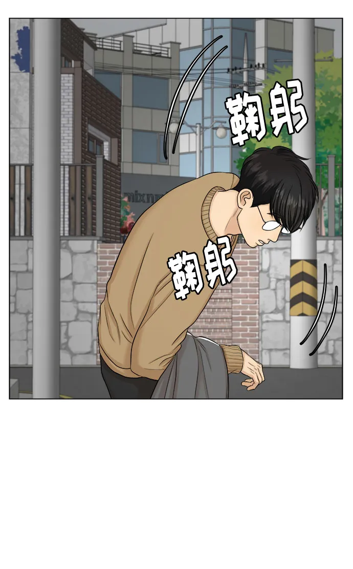 第18话 第49页