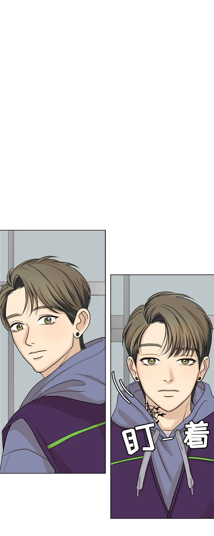 第19话 第51页