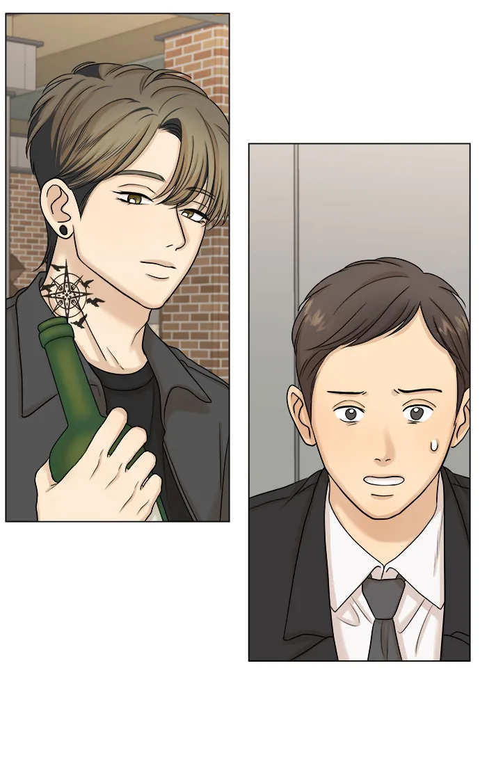 第21话 第3页