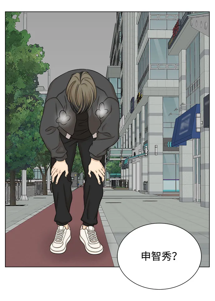 第21话 第26页
