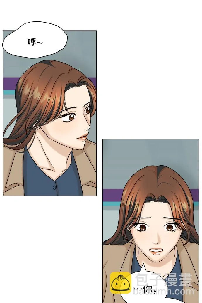 第21话 第40页