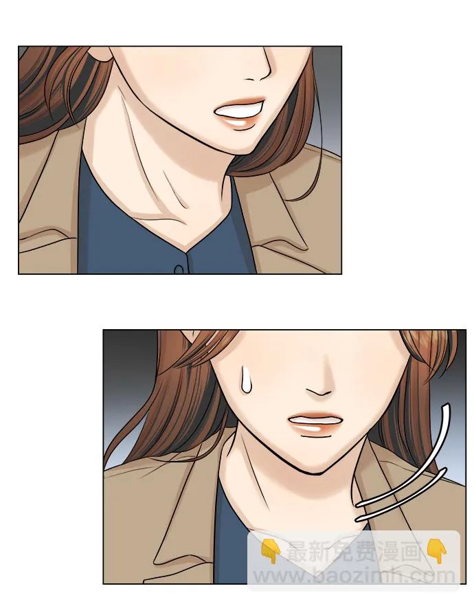 第21话 第48页