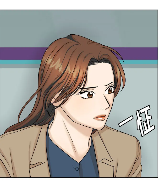 第21话 第54页