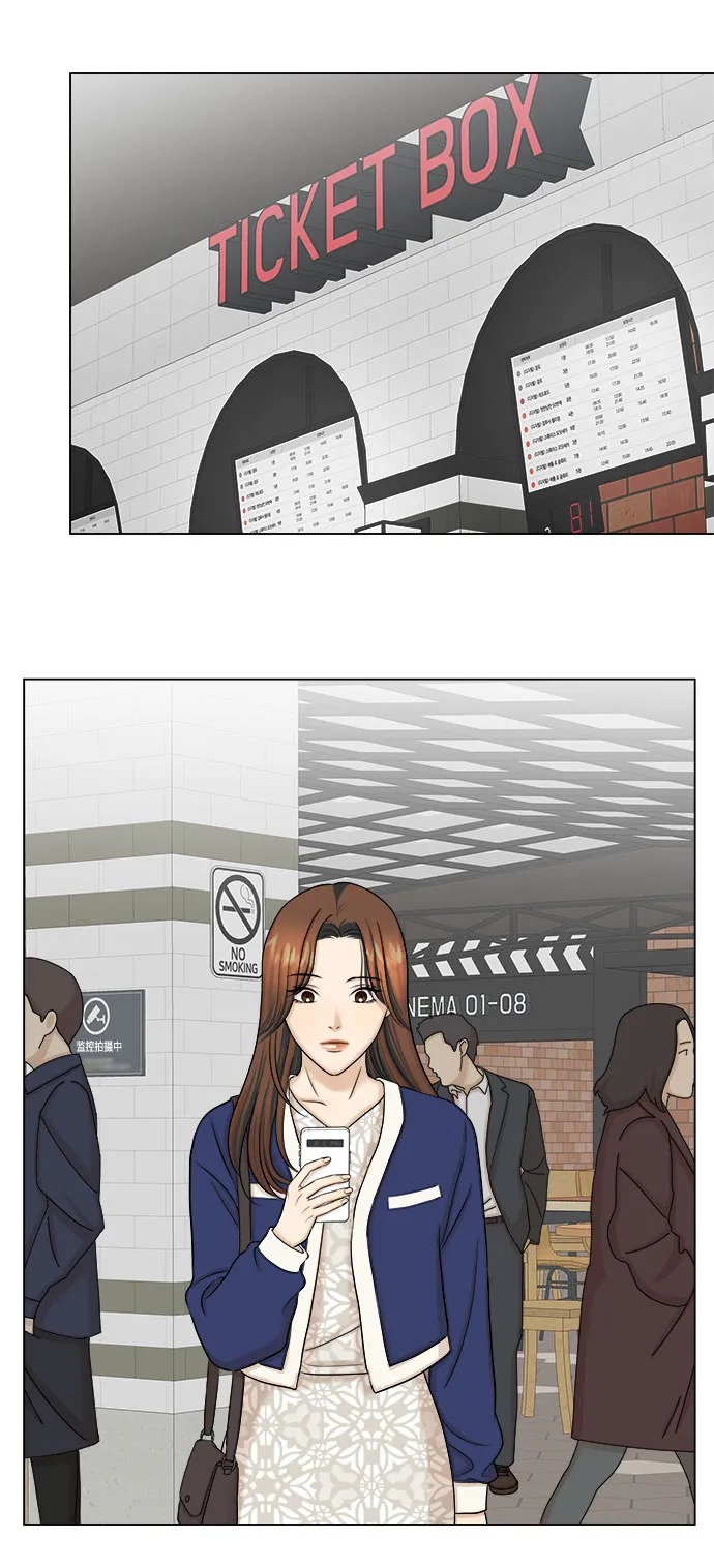 第23话 第54页