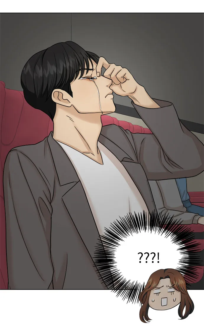 第24话 第14页