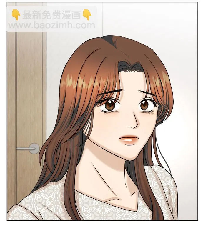 第25话 第45页