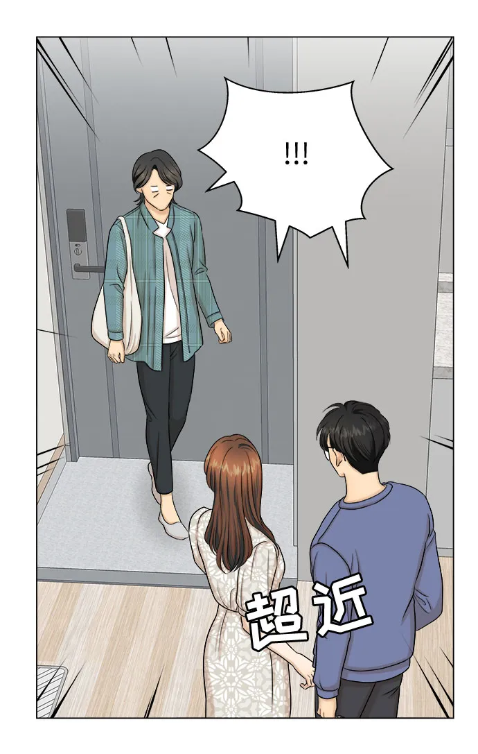 第26话 第26页