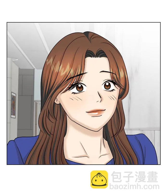 第28话 第35页