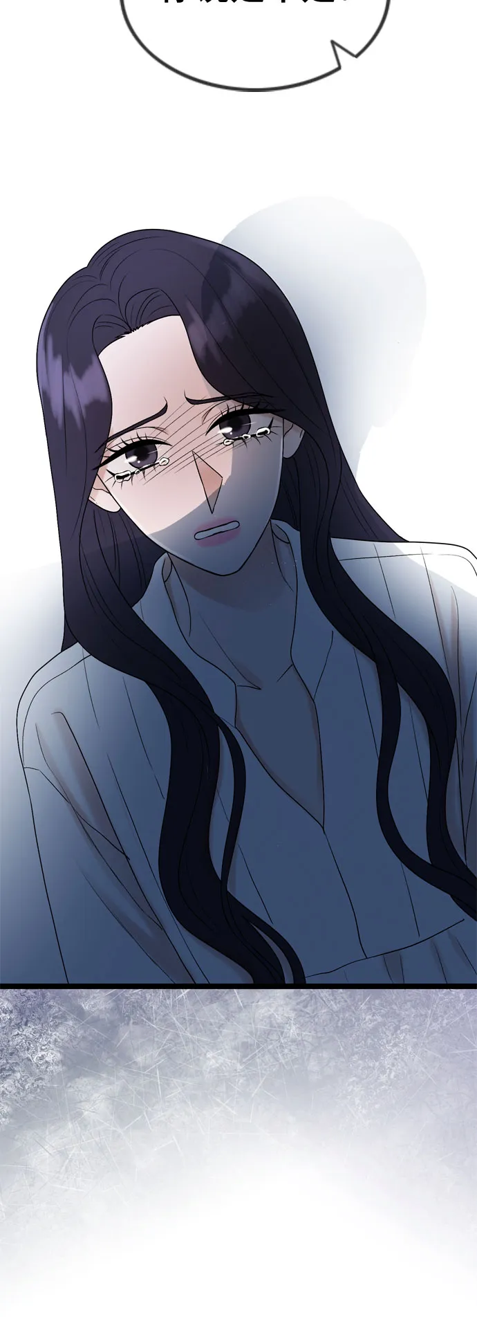 第58话 第35页