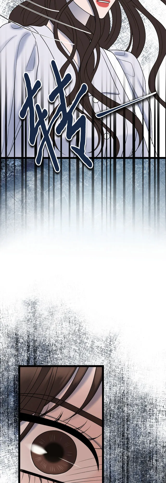 第59话 第55页