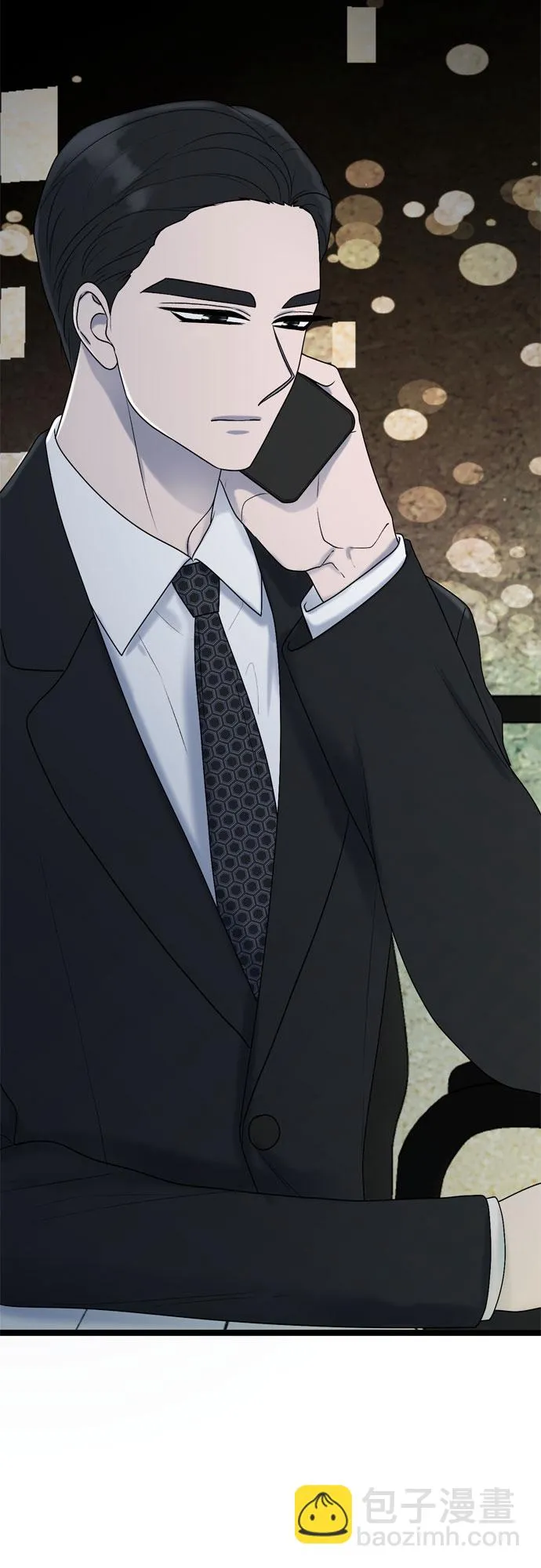 第54话 第39页