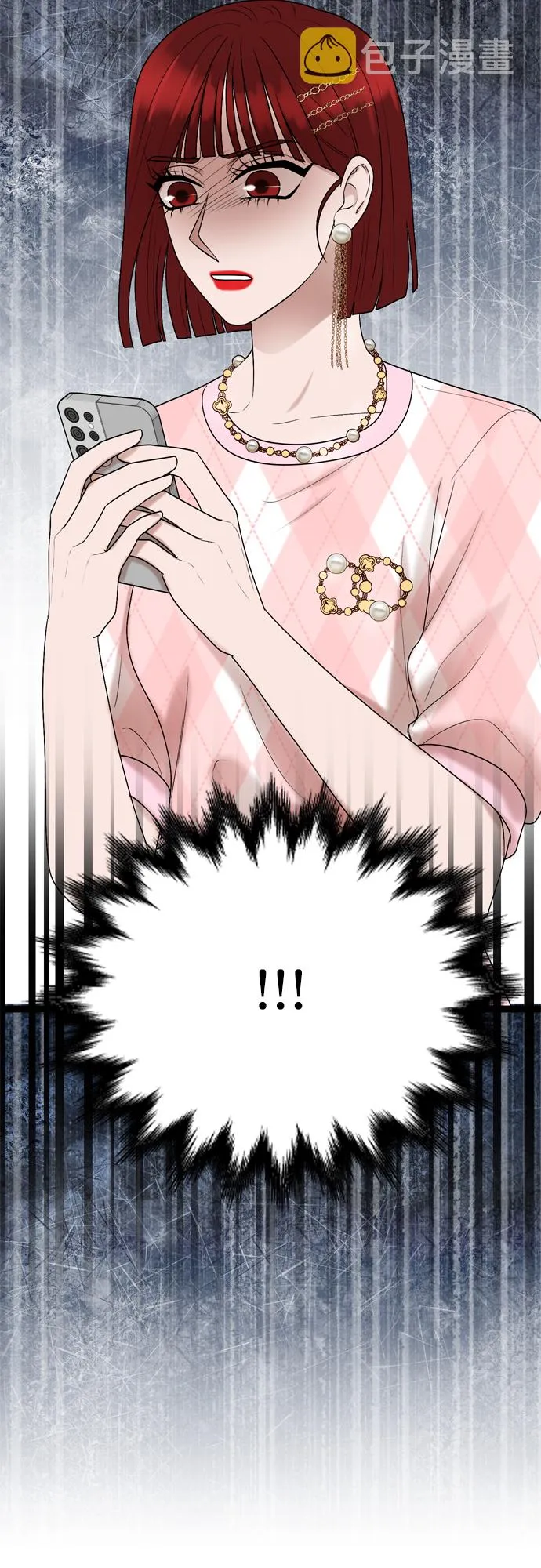 第48话 第56页