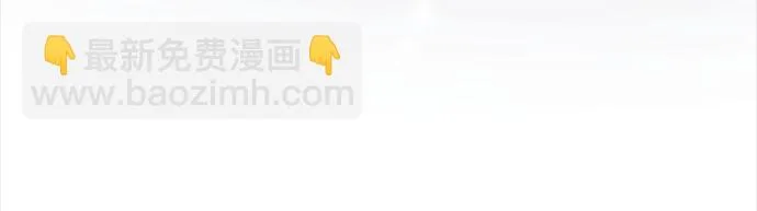 第49话 第10页