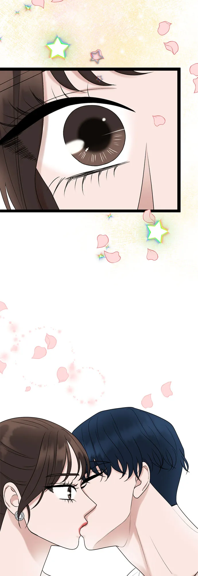 第49话 第20页