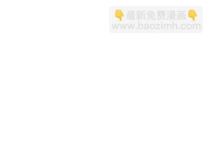 第47话 第10页