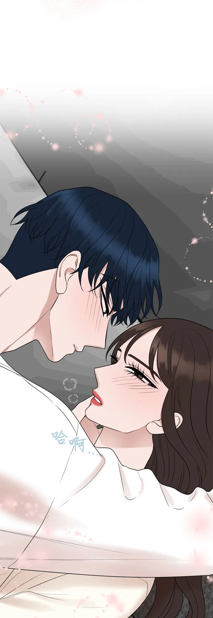 第47话 第16页