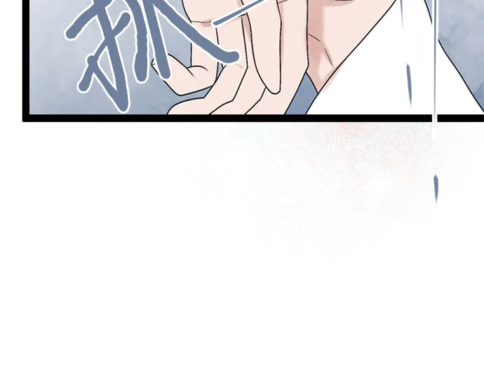 第46话 第19页