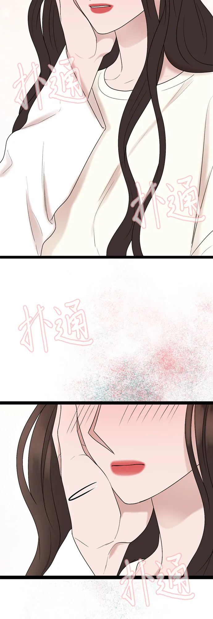 第46话 第42页