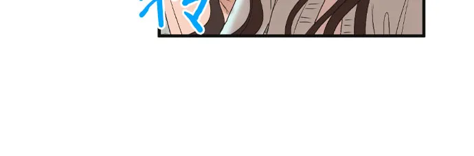 第1话 第19页