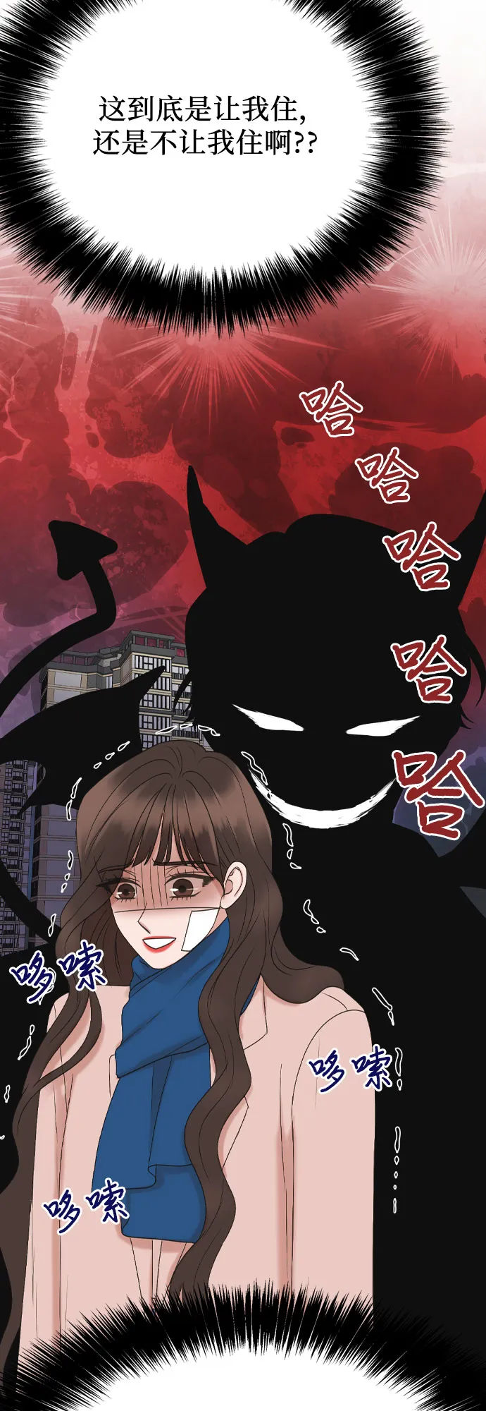 第1话 第63页