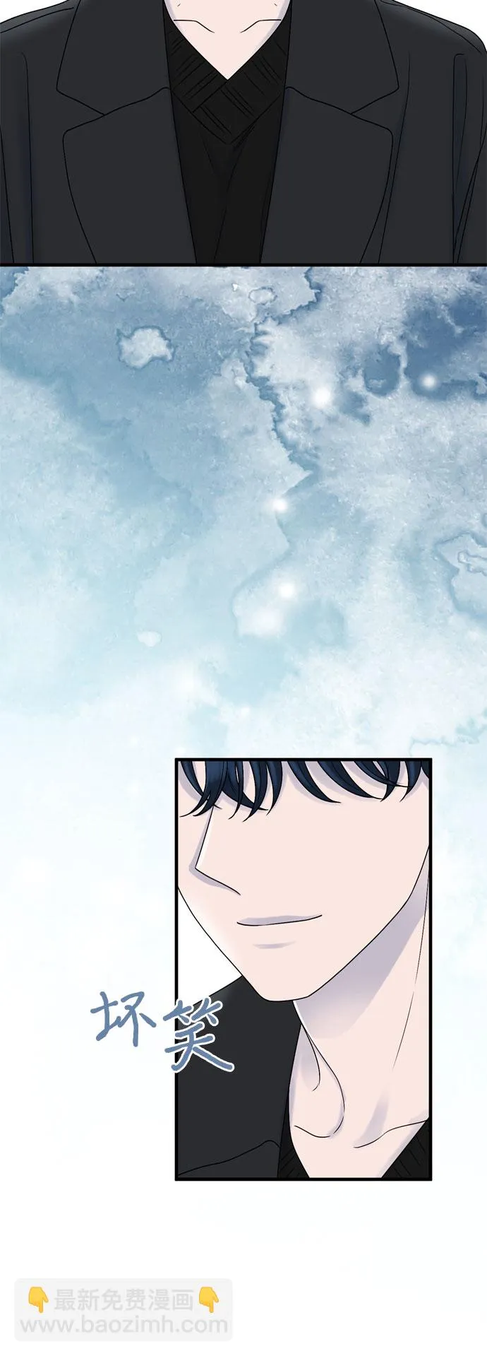 第7话 第8页