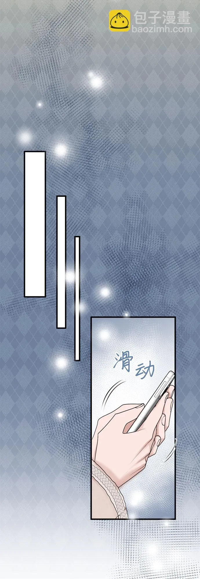 第8话 第59页