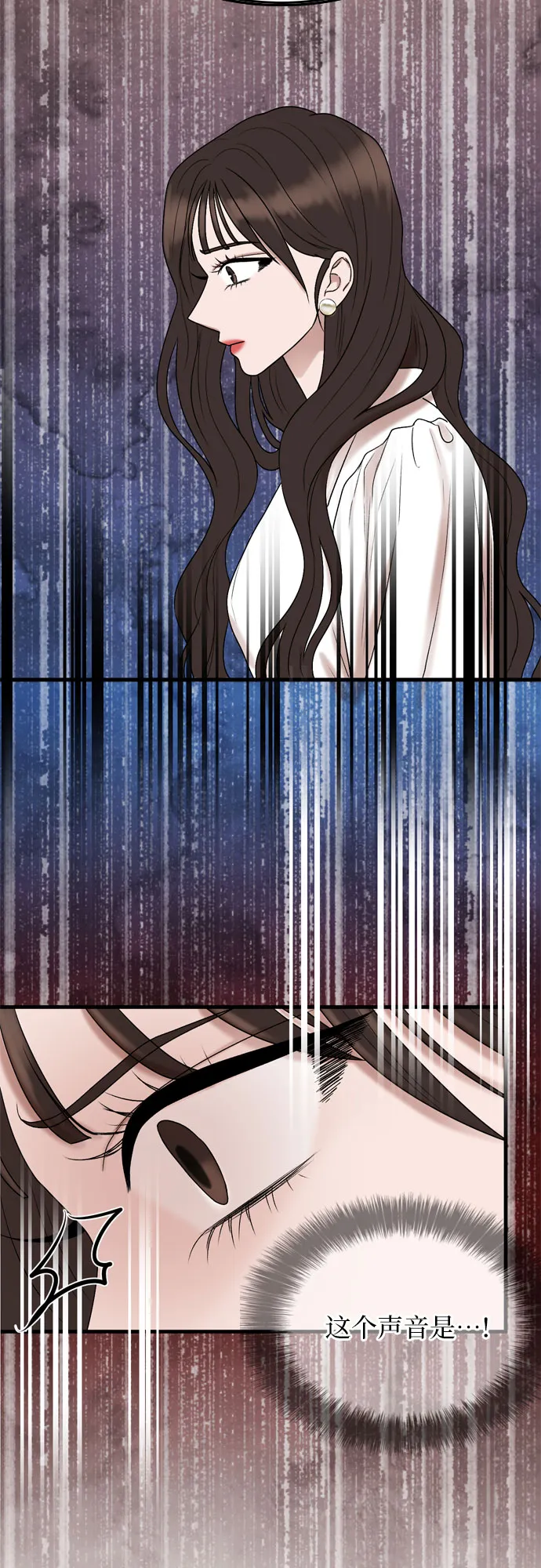 第10话 第59页