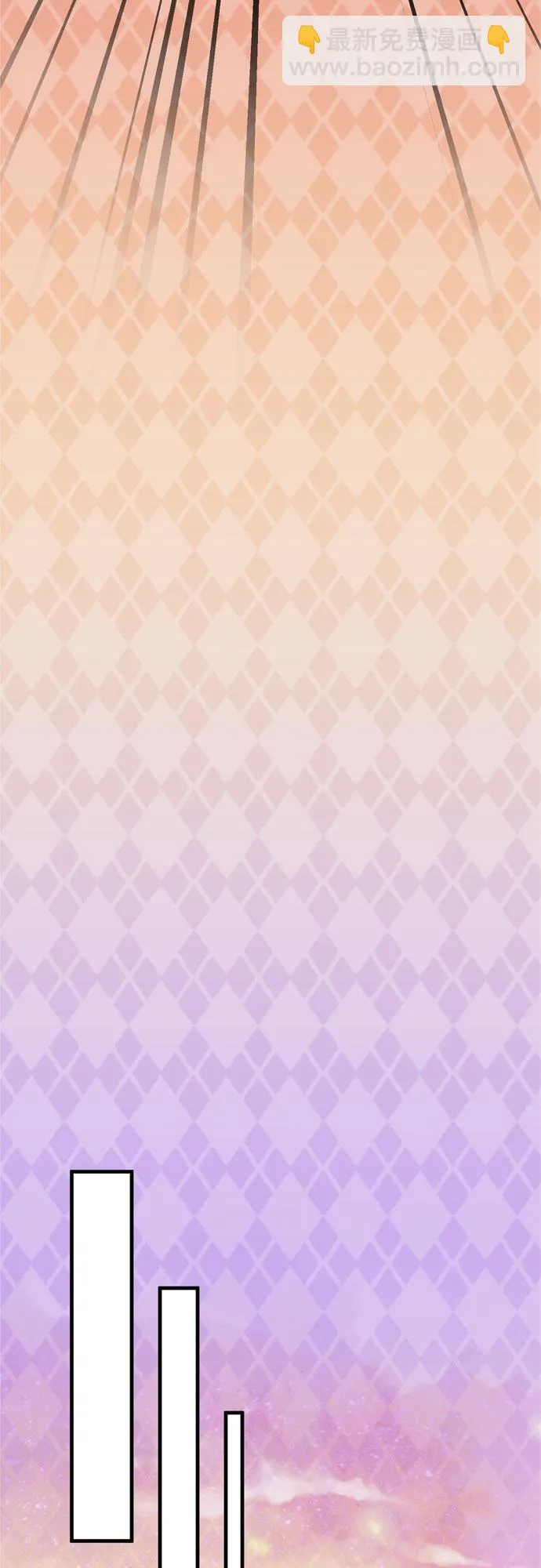 第15话 第28页