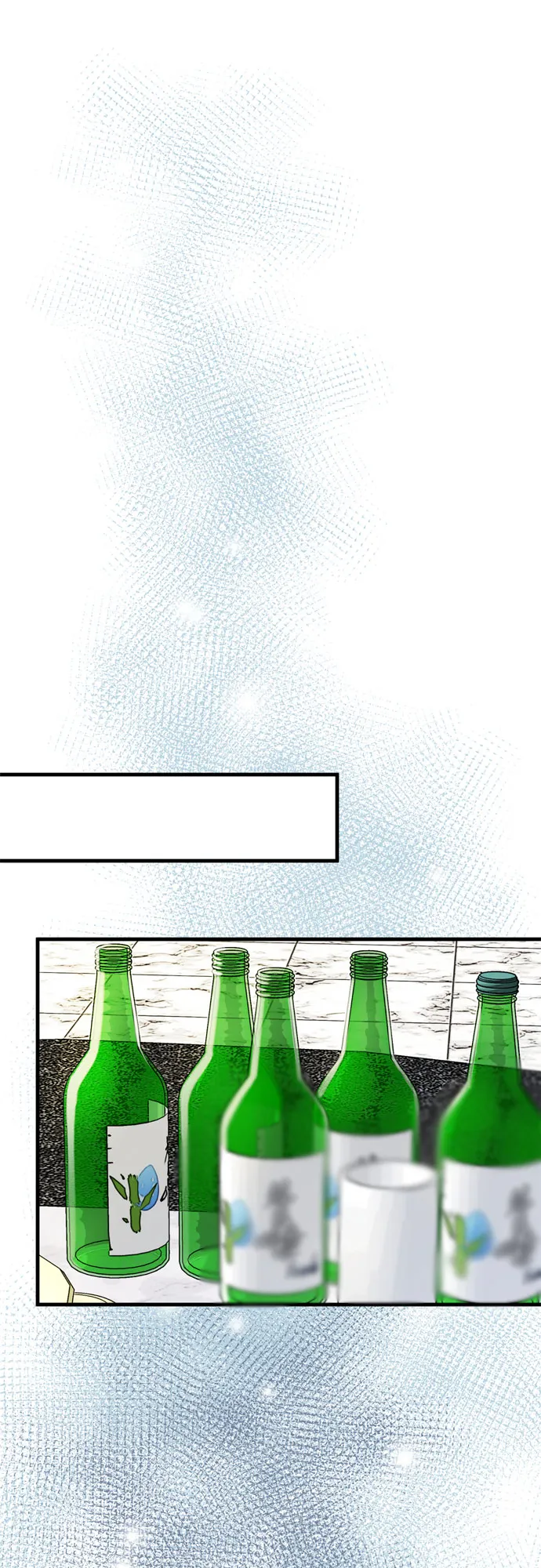 第14话 第47页