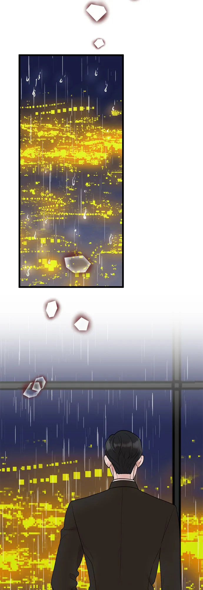 第19话 第3页