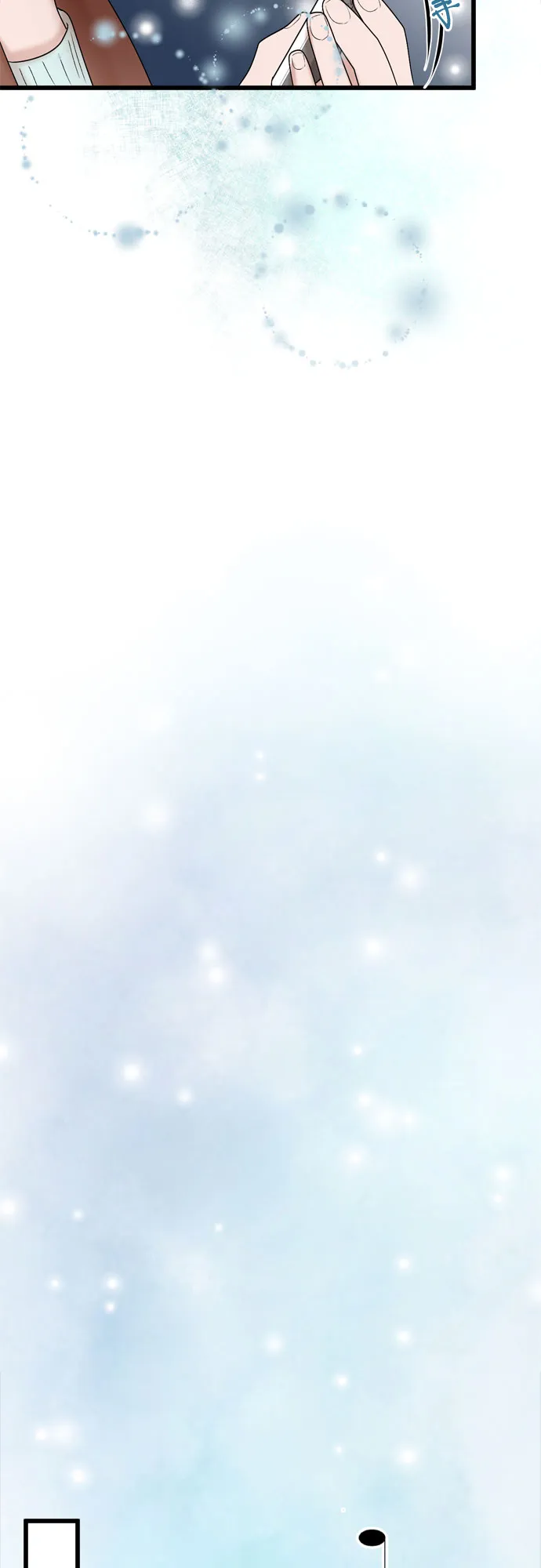 第19话 第54页