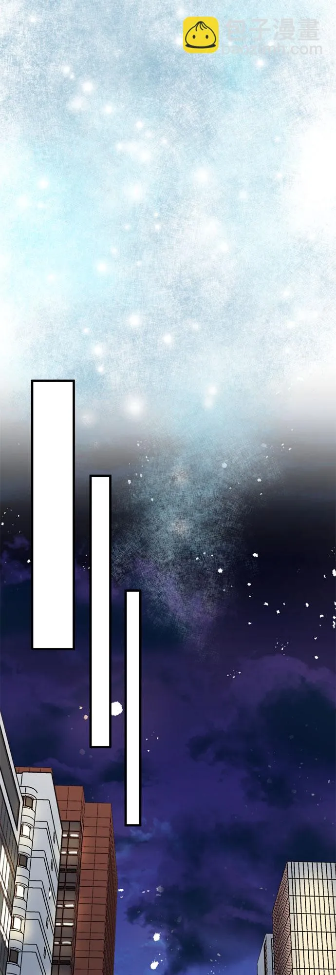 第17话 第24页
