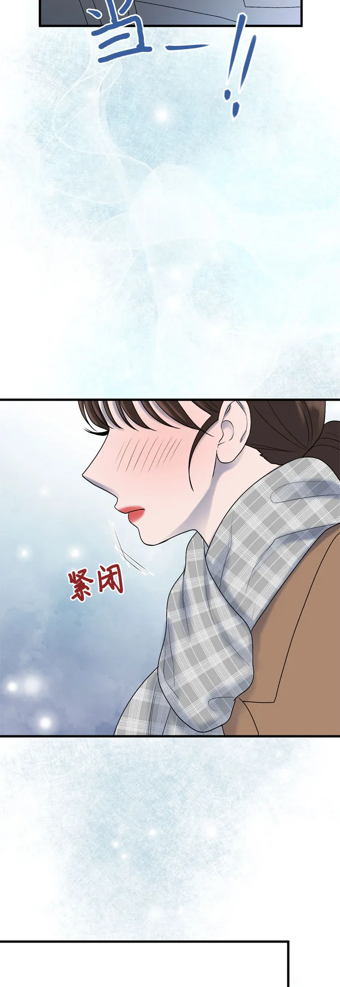 第17话 第56页