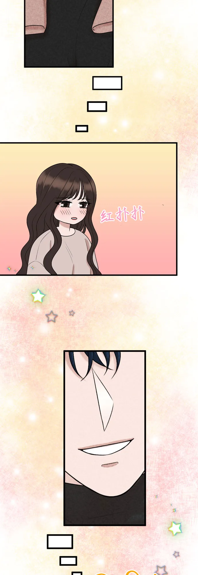 第17话 第60页