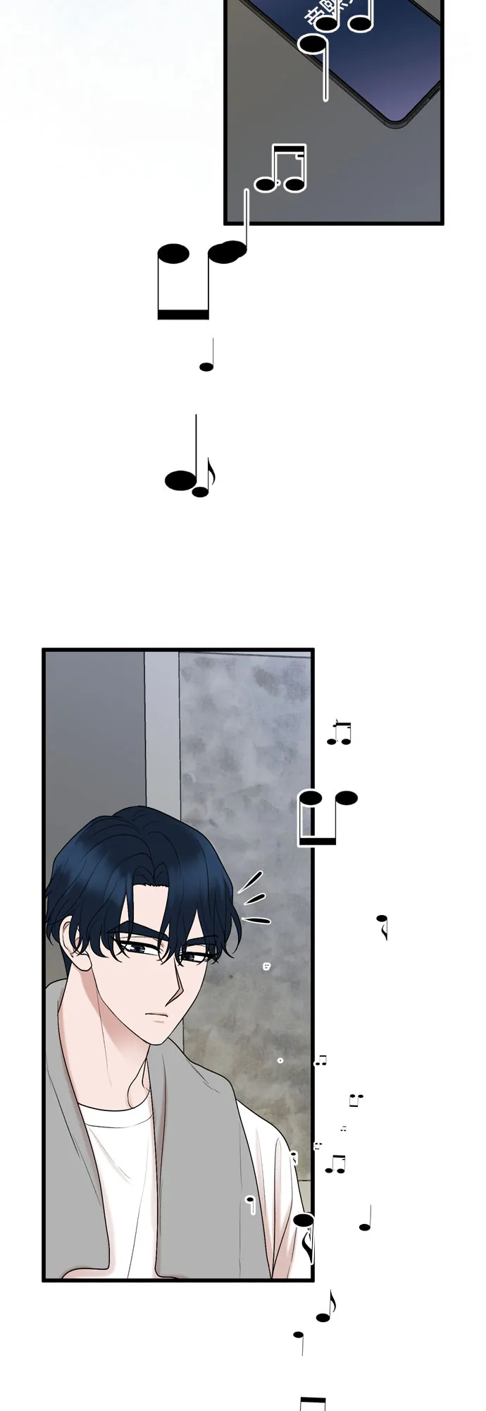 第23话 第43页
