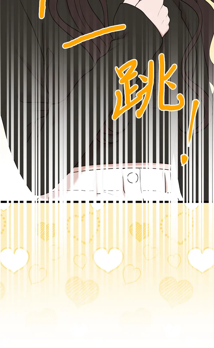 第24话 第26页