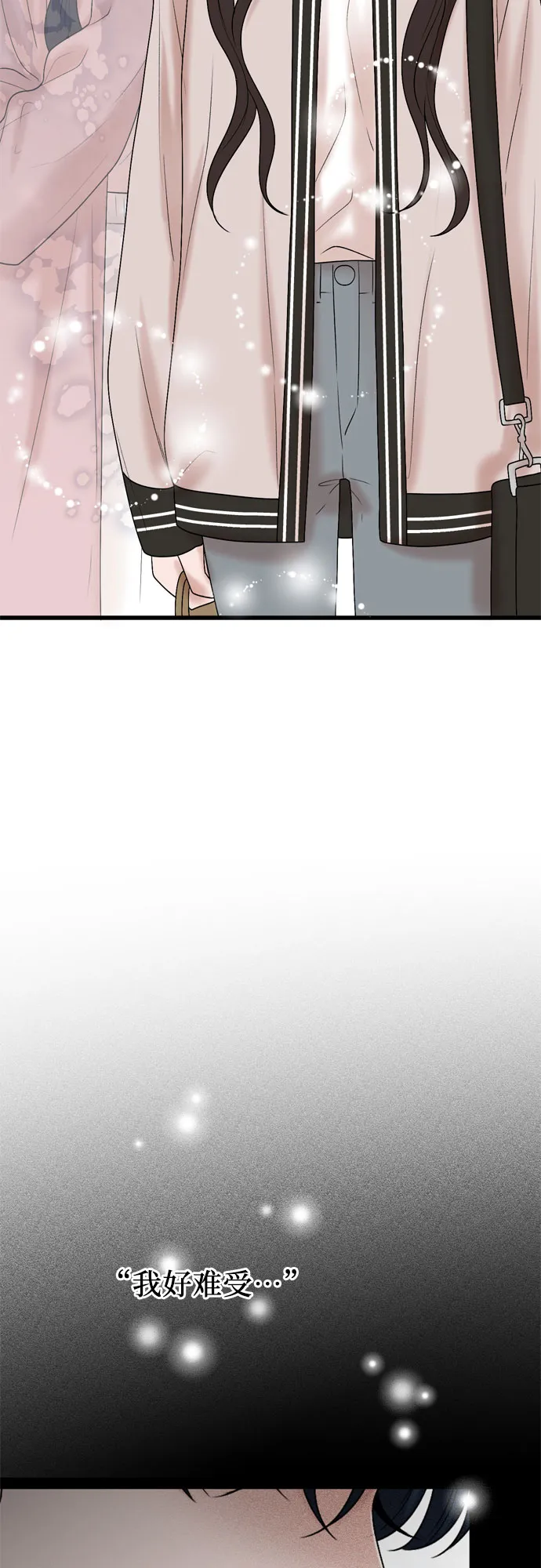 第31话 第36页