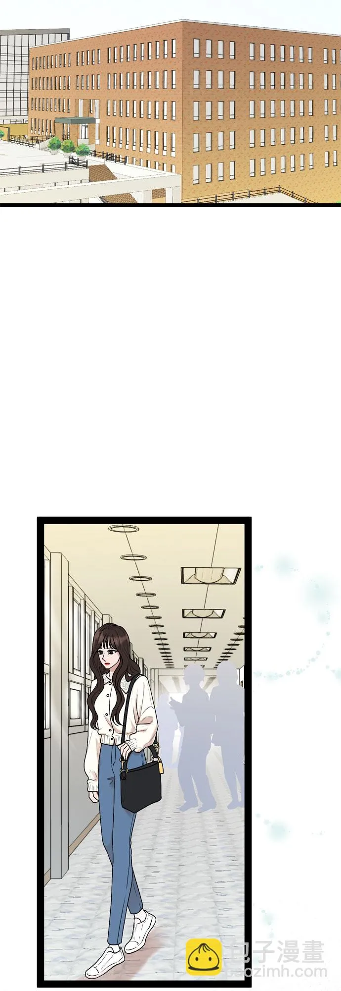 第36话 第2页