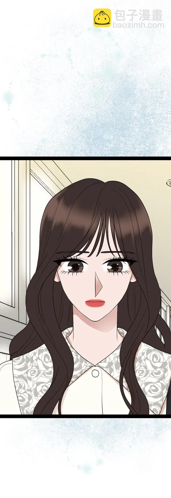 第36话 第3页
