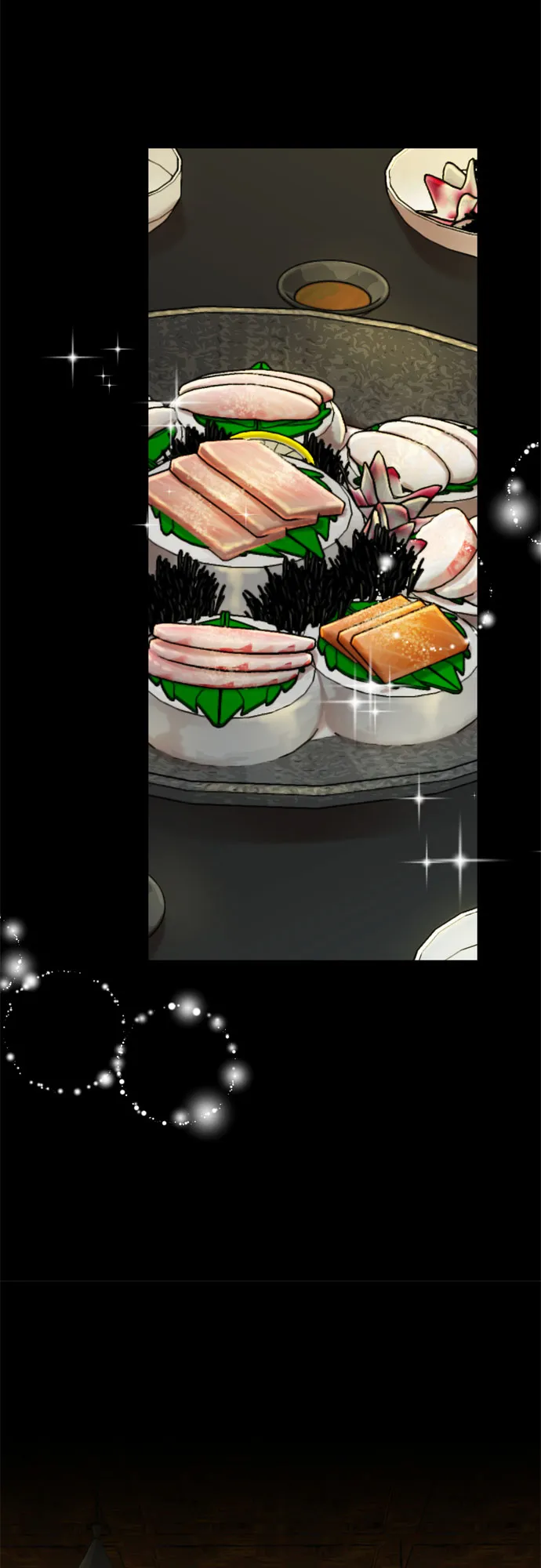 第40话 第3页