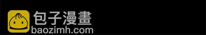 第40话 第10页