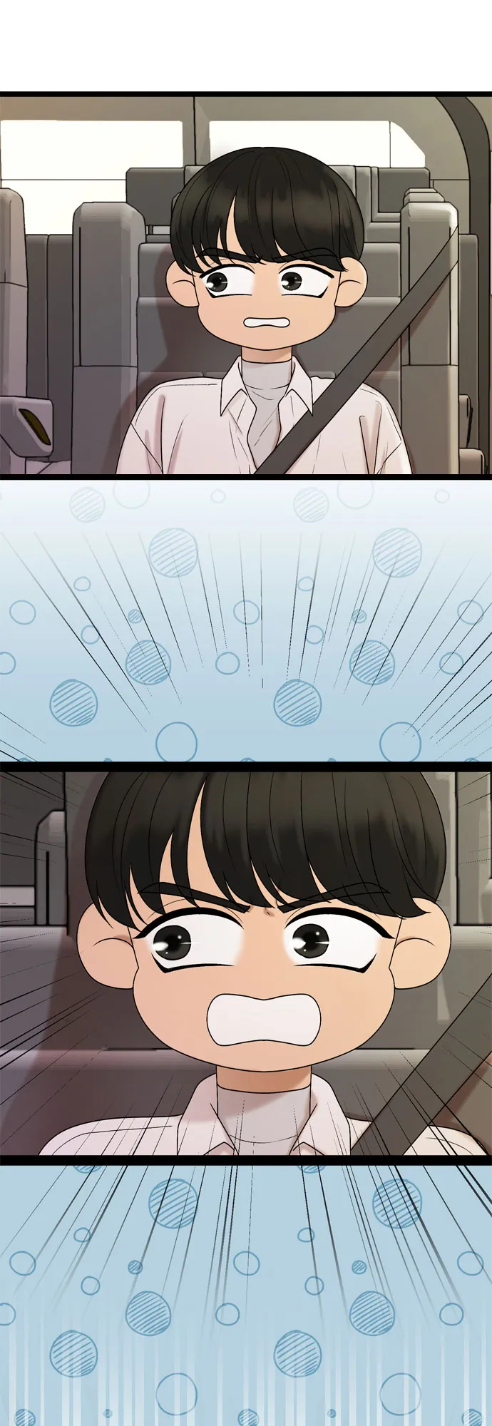 第44话 第10页