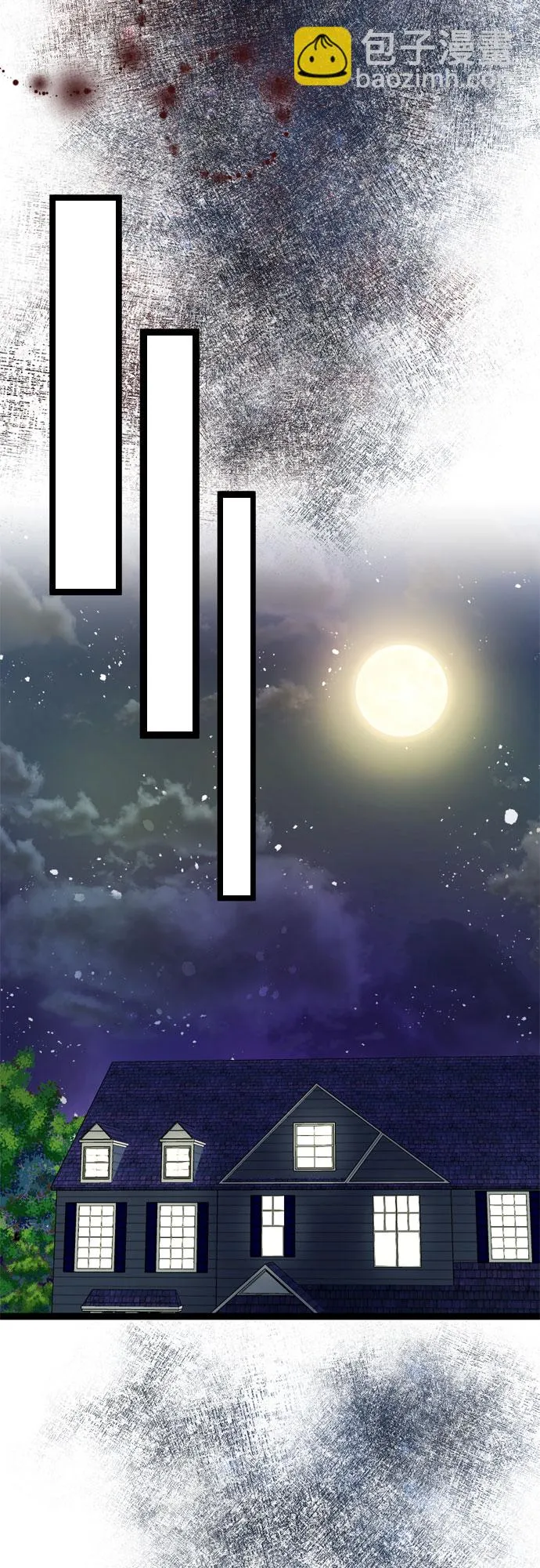 第44话 第35页